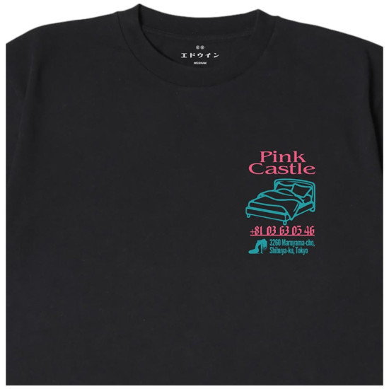 Edwin Ανδρική κοντομάνικη μπλούζα Pink Castle T-Shirt